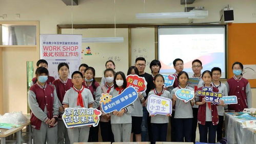 致優(yōu)校園工作坊 文化交流無國(guó)界，藝術(shù)創(chuàng)作無定式