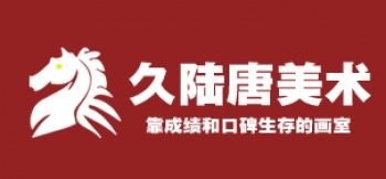 深圳跆拳道加盟指南 排名、費(fèi)用與專業(yè)平臺(tái)推薦