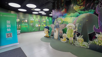 深化校企合作，共促文化傳承——四川省山西商會顧問文心田一行走訪會員單位四川野趣生境實業集團